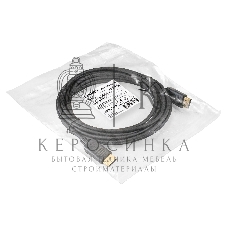 Кабель DisplayPort ExeGate EX-CC-DP-5.0 (20M/20M, 5м, v1.2)