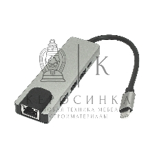 Адаптер Type-C на HDMI, USB 3.0*2 + RJ45 + Type-C, серебро