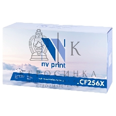 Картридж лазерный NVPrint совместимый HP CF256X для LaserJet M436n/M436nda (12300k)