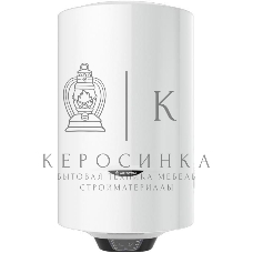 Водонагреватель Ariston PRO1 ECO ABS PW 150 V