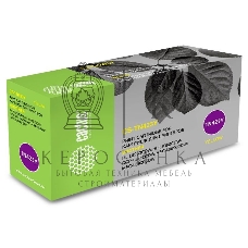 Картридж лазерный Cactus CS-TN423Y желтый (4000 стр.) для Brother DCP L8410CDW/HL L8260CDW/MFC L8690CDW