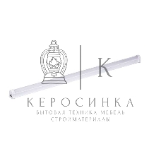 Светильник JazzWay (ЛПБ)PLED T5i PL 450 LED 6Вт 6500К IP40 180-265В T5 пластик