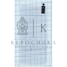 Защитное стекло для Nokia 8.3