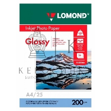 Фотобумага Lomond односторонная глянцевая, 200г/м2,A4 (21X29,7)/25л. для струйной печати