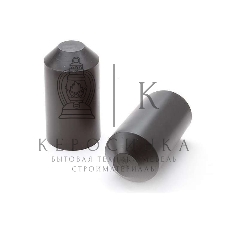 Капа термоусаживаемая КВТ ОГТ-55/25 69343