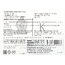 Флешка USB Digma DRIVE2 (DGFUM128A20SR), 128Gb, USB 2.0, R/W 20/10, серебристый