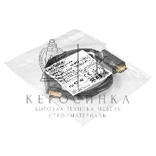 Кабель DisplayPort-HDMI ExeGate EX-CC-DP-HDMI-1.0 (20M/19M, 1,0м, экран)