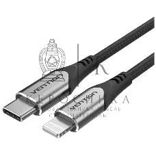Кабель Vention USB 2.0 CM/Lightning 8M для iPad/iPhone - 1м. Серебристый