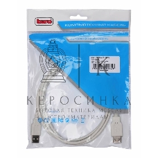 Кабель-удлинитель USB2.0 Buro Reversible USB A (m)/USB A (f) 1.8м 