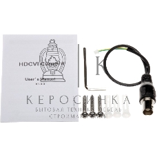 Камера видеонаблюдения Dahua DH-HAC-HDBW2241RP-Z