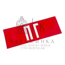 Наклейка для аварийного светильника 