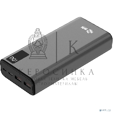 Портативный аккумулятор Cactus CS-PBFSFA-20000 20000mAh 4.5A 2xUSB-A/USB-C серый