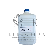 Тонер CET HT8-C CET8524C500 голубой бутылка 500гр. для принтера Ricoh MPC2003/2503/3003/5503