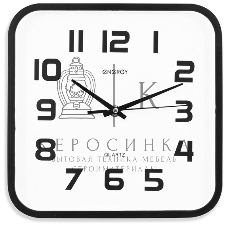 Часы настенные кварцевые Energy модель ЕС-08 квадратные