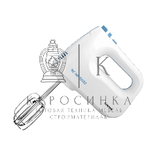 Миксер Centek CT-1128 (бел/синий) 400Вт, 6 скоростей + турбо, взбивание /замешивание, эколог. корпус
