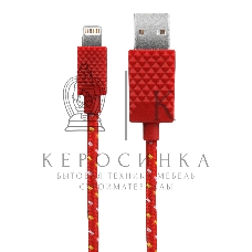 Кабель Qumo MFI кабель c разъемом Apple 8 pin, 0,15м, тканевая оплетка, красный