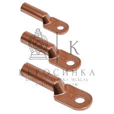 Наконечник медный DT-50мм ИЭК UNP22-050-09-10