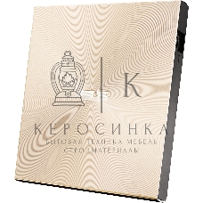 Оптический привод внешний ASUS SDRW-08U9M-U/GOLD/G/AS/P2G, dvd-rw, external ; 90DD02A5-M29000