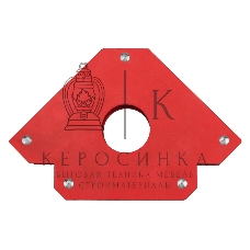 Магнитный угольник-держатель для сварки Rexant 3 угла, усилие до 34 кг