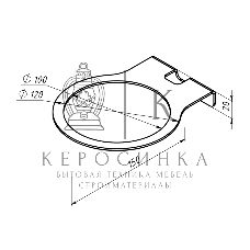 Кронштейн для колонок Rexant настенный, белый
