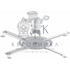 Кронштейн для проектора Holder PR-103-W белый макс.20кг потолочный поворот и наклон