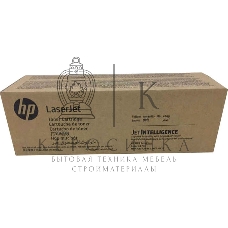 Картридж лазерный МПС HP 51X увеличенной емкости (13000 стр)