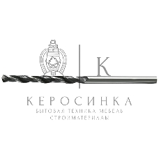 Сверло по металлу Сибртех, 5,0 мм, быстрорежущая сталь, 10 шт. цилиндрический хвостовик