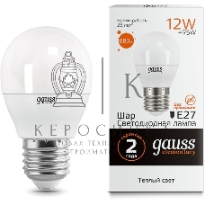 Лампа светодиодная Gauss Elementary Шар 12Вт 880лм E27 3000К