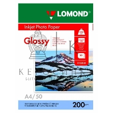 Фотобумага Lomond односторонная глянцевая, 200г/м2, A4 (21X29,7)/50л. для струйной печати