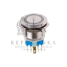 Кнопка антивандальная Rexant Ø22 250В Б/Фикс (6с) (ON)-OFF/(OFF)-ON подсв/зеленая