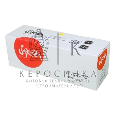 Картридж лазерный Sakura CC532A для HPColor LaserJet CM2320fxiMFP/CM2320nMFP/CM2320nfMFP/CP2025/CP2025n/CP2025dn/CP2025x, Canon LBP 7200/7200cn/iC MF8330/8350Cdn, желтый, 2800 к.