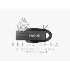 Флешка USB 32Gb SanDisk CZ550 Ultra Curve, USB 3.2, черный