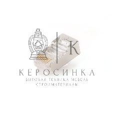 Вилка RJ-45 (8P8C) PLUG5SP/10 универсальная cat.5e экранированная, контакты 30 микродюймов