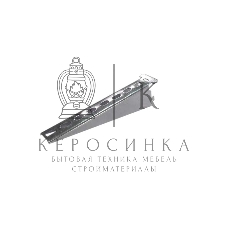 Полка К-1161 сталь 2.0мм цУТ1.5 гор. оцинк. СОЭМИ 111311512