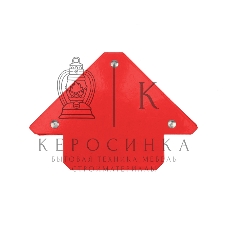 Магнитный угольник-держатель для сварки Rexant 3 угла, усилие до 11,3 кг