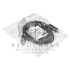 Кабель DisplayPort-HDMI ExeGate EX-CC-DP-HDMI-5.0 (20M/19M, 5м, экран)