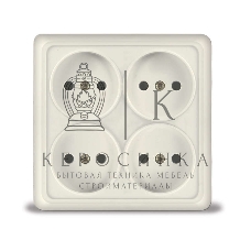 Розетка 4-м ОП Олимп без заземл. квадрат беж. UNIVersal 1170