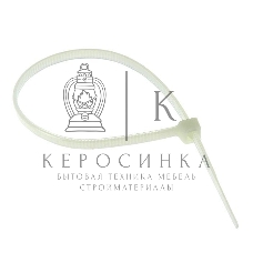 Хомут кабельный 2.5х200 нейл. белый (уп. 100 шт) EKF plc-c-2.5x200