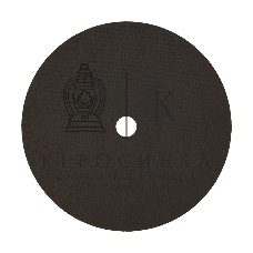 Диск отрезной по металлу Kranz (230х2.0х22.23 мм)