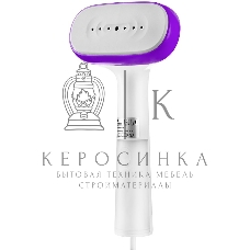Отпариватель Kitfort КТ-998-1 фиолетовый/белый, 1000 Вт, 18 г/мин, 100 мл