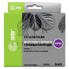 Картридж струйный Cactus CS-LC567XLBK черный (28.4 мл) для Brother MFC J2310, MFC J2510