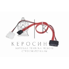 Кабель Gembird/Cablexpert Combo miniSATA, molex+SATA/miniSATA, 6pin+7pin, (длина инт-50 см, пит-30 см)