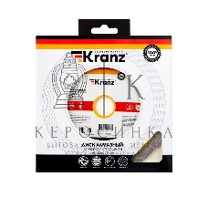 Диск алмазный отрезной сплошной Kranz 150x22.2x2x10 мм