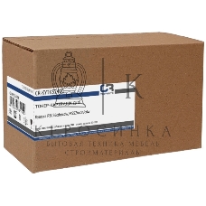 Картридж лазерный CopyRite CR-KYTK5240C TK-5240C голубой (3000 стр.) для Kyocera P5026cdn/cdw/M5526cdn/cdw