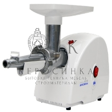 Мясорубка электрическая Аксион М32.04 1500 Вт, белый
