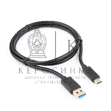 Кабель Cablexpert CCP-USB3-AMCM-1M Кабель USB3.0 AM/USB3.1TypeC, 1м
