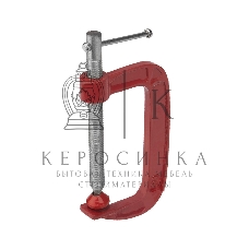 Струбцина G-образная 100 мм Rexant