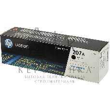 Картридж лазерный HP 207A черный (1350 стр)