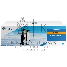 Картридж лазерный G&G GG-W2031A, 415A голубой (2100 стр.) для HP LJ M454/MFP M479