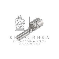 Наконечник штифтовой плоский кабельный Rexant (НШП) 10–12